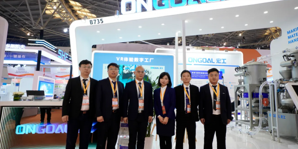 活动速递丨通博TBET科技数智方案现先进陶瓷展现场，行而不止，精彩延续！