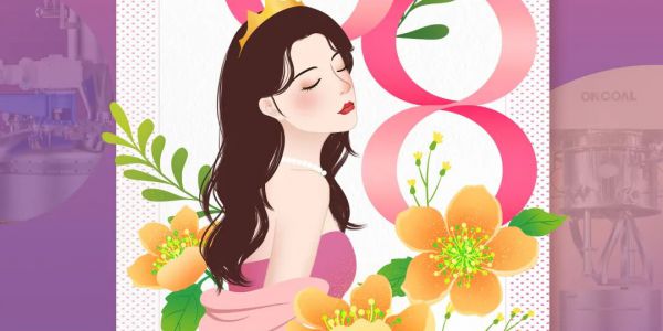 国际妇女节，通博TBET科技诚邀您共同致敬“她力量”！