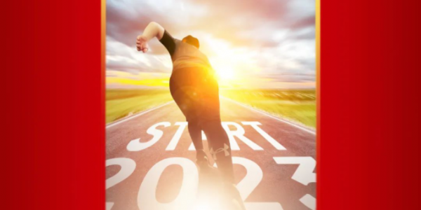 开工大吉丨2023：宏心壮志，工筑不凡！